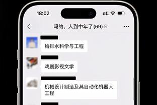 雷竞技下载官方版雷竞技